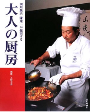 Amazonより
