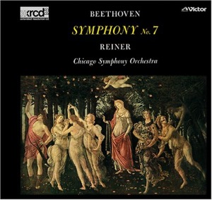  ベートーヴェン:交響曲第7番 ルートヴィヒ・ヴァン・ベートーヴェン(アーティスト)Amazonより